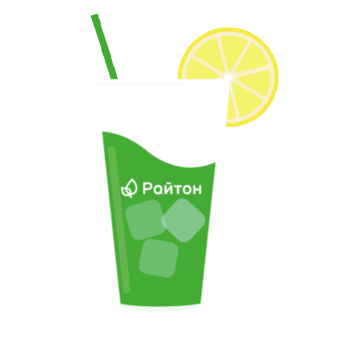 Summer Lemonade Sticker by Ormatek