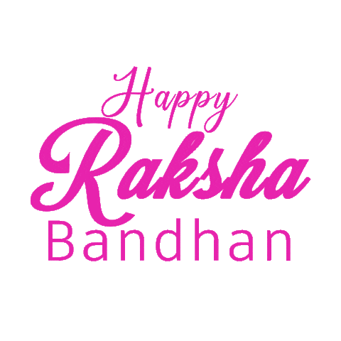 Raksha Bandhan Hindi Sticker