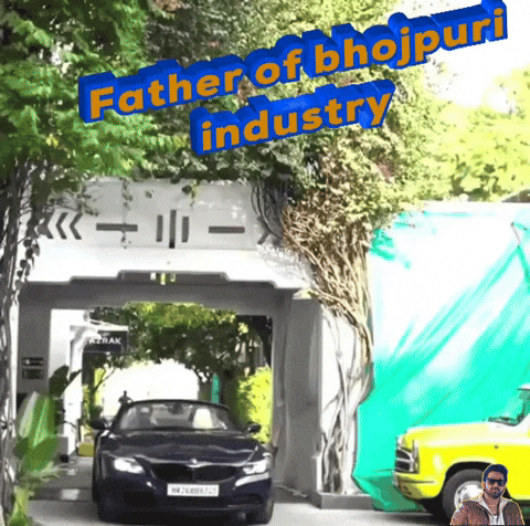 Father Of Bhojpuri Industry GIF