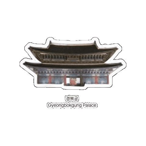 Korean Sticker by vank