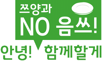 Clean Sticker by kvc