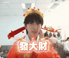 Fortune Make Money GIF