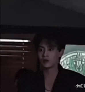 Tian Xuning GIF