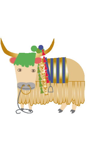 Animated Sticker