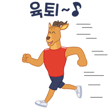 Run Bolt Sticker