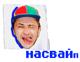 Джарахов Sticker by Epicstars