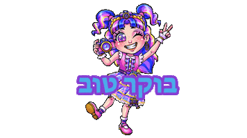 Youtube Cartoon Sticker by Nofiki