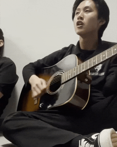 Guitar GIF