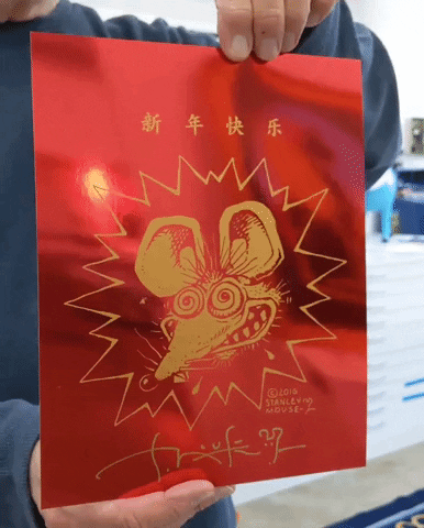 Animated GIF