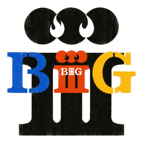 Gdgifs Sticker