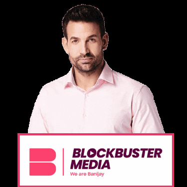 Michel Hennipman GIF by Blockbuster media