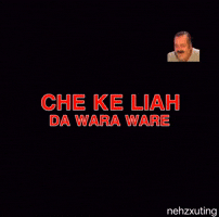 Shame GIF