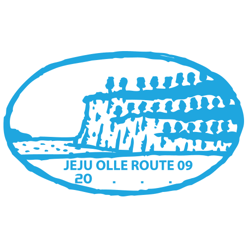 Stamp Sticker by Jeju Olle Trail