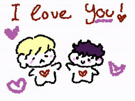 Baekzreal GIF