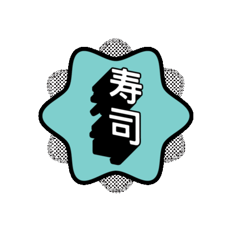 Blofishavi Sticker