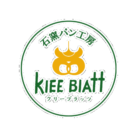 クリブラッツ Sticker by kleeblatt