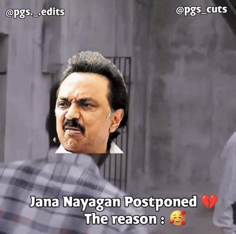 Vada Chennai Bjp GIF