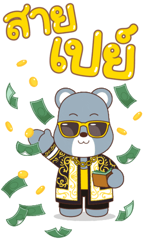 Money Pay Sticker by KrungsriSimple