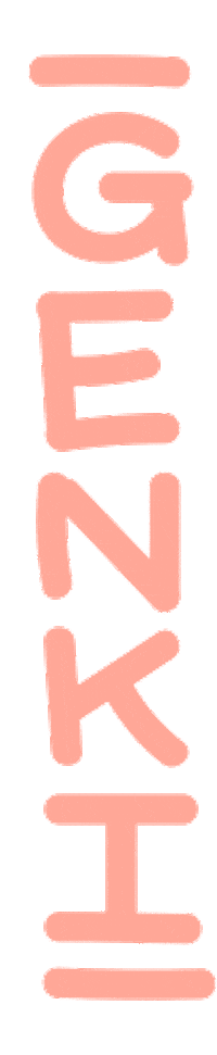 Genki Sticker by CItizens by SBE