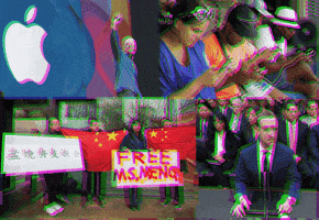 Animated GIF