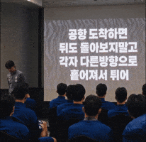 축구 GIF