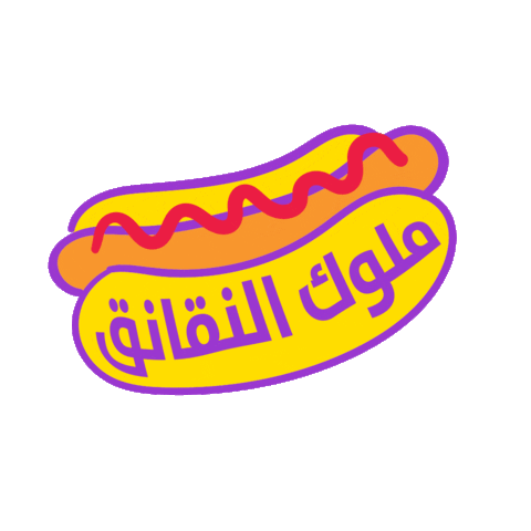 Otlob Sticker