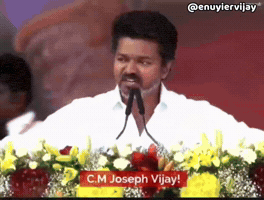 Vijay Bjp GIF