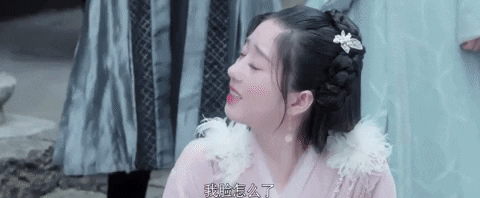 Drink GIF