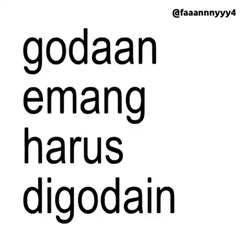Text Brat GIF