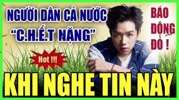 Pn GIF