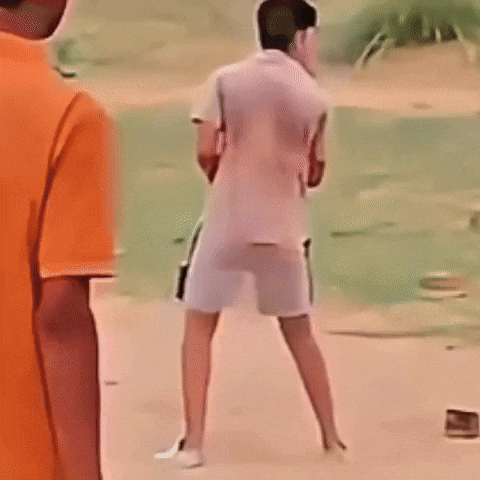 Bhaiya Huiieee GIF