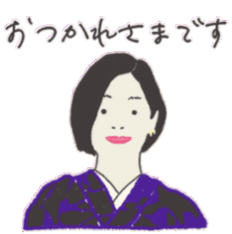 Lineスタンプ Sticker For Ios Android Giphy