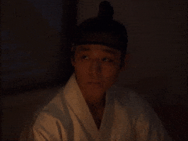 Park Jihoon 박지훈 GIF
