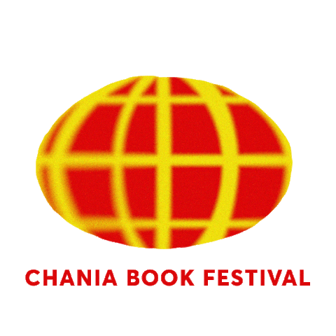 Earth Globe Sticker by ChaniaBookFestival