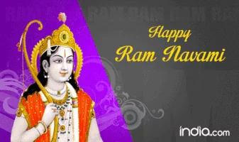 ram navami image GIF