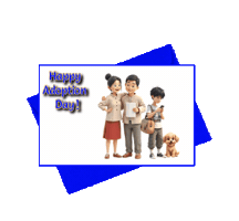 Adoption Sticker
