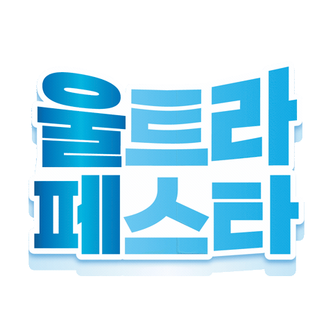 bauschlomb korea Sticker