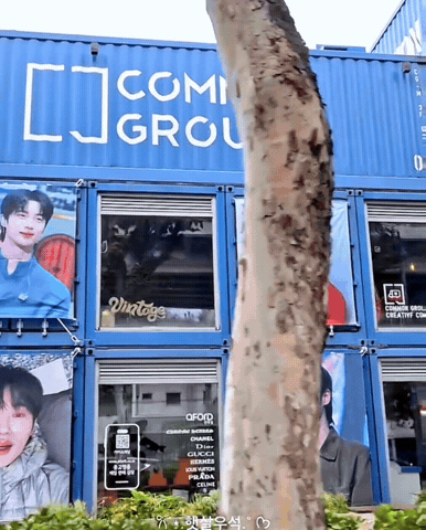 Byeonwooseok GIF