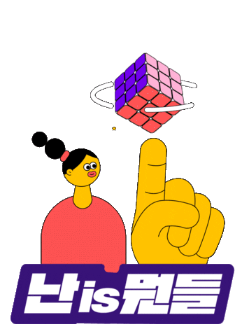 jibijjing Sticker