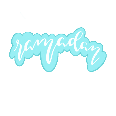Ramadan Sticker
