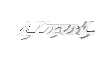 Coevalmagazine Sticker by COEVAL