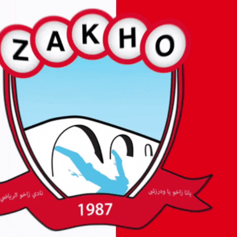 Zakho GIF