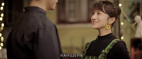 Drama GIF