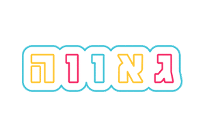 Tel Aviv LGBT Center Sticker