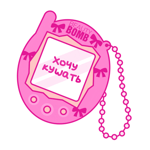 beautybombru Sticker