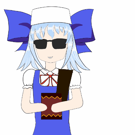 Jumatan GIF
