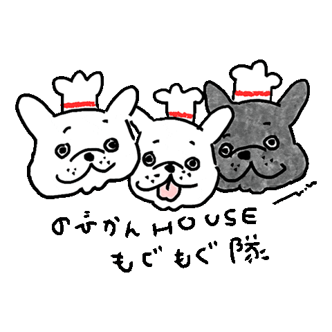 Dog 犬 Sticker