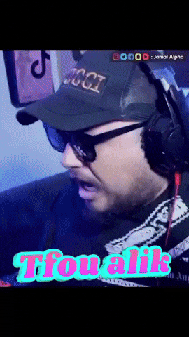 Morocco GIF