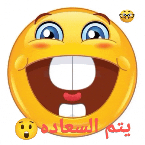 Funny GIF