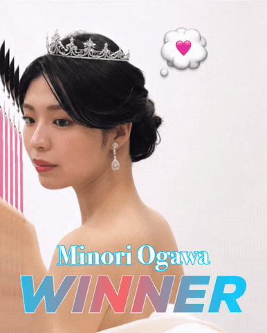 Minori Ogawa GIF